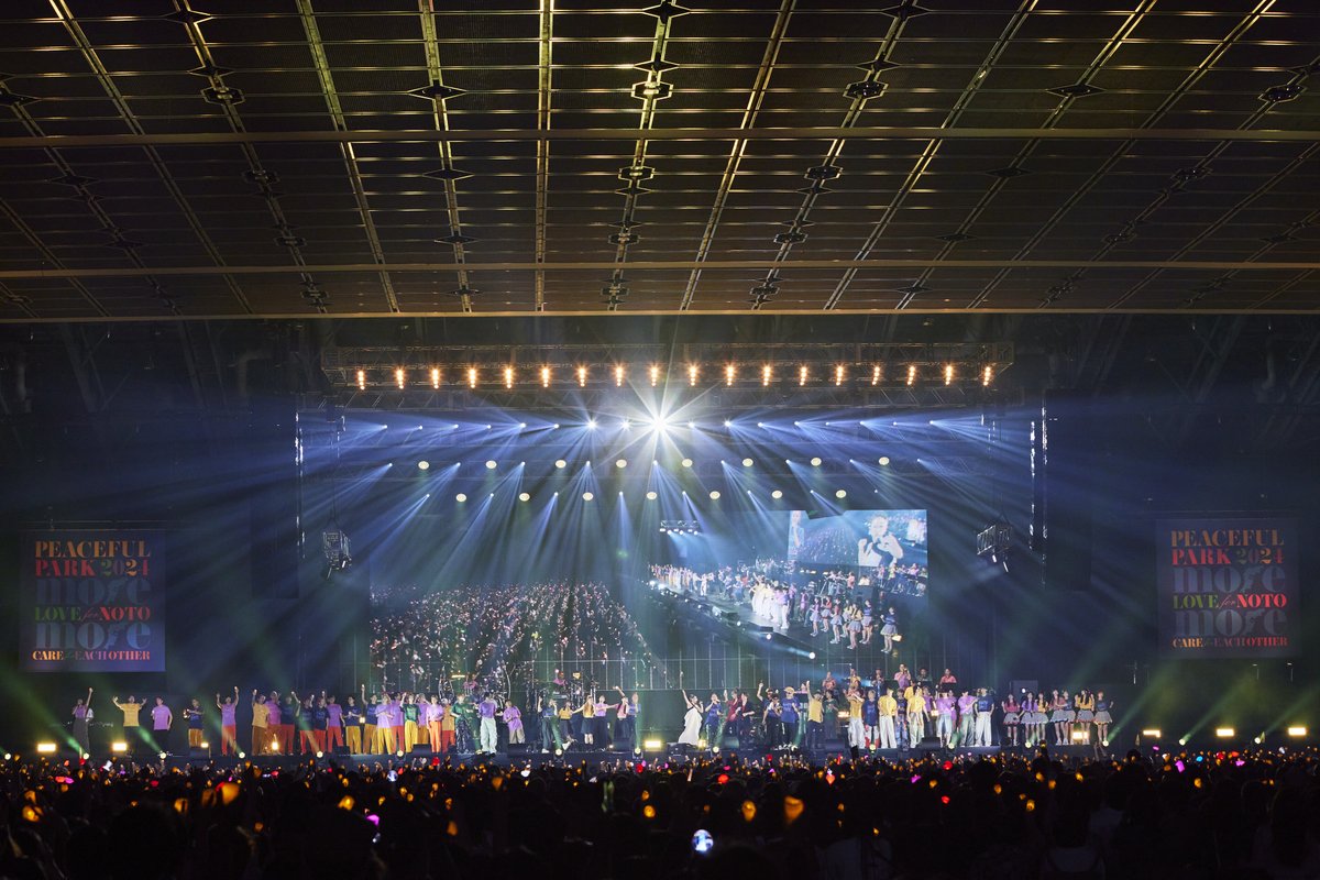 PeacefulPark_'s tweet photo. ／
#PEACEFULPARK 2024 #for能登
配信は本日まで❗️
＼

ここだけのコラボも盛りだくさん✨
2日間19組のステージが見れるのは
本日9/30まで💨

👀チケット購入はこちら
https://t.co/DyAgczQgTu
※チケット販売：９/30 12:00まで https://t.co/mal6EvqqyT