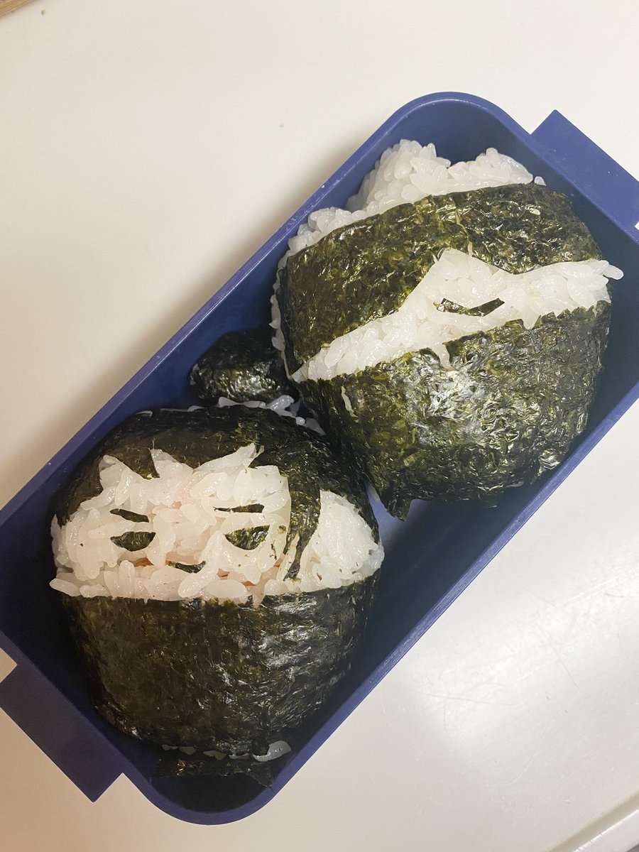 _yu_ai505's tweet photo. 先週、金土日と3日連続お弁当だったのに
次の土曜日もお弁当だと…

昔の🍙 https://t.co/zHejfkaVpN