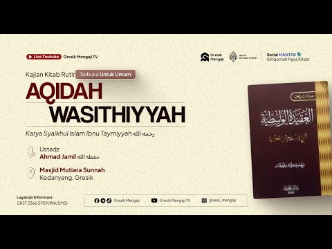 gresik_mengaji's tweet photo. [LIVE] Aqidah Wasithiyyah | Ustadz Ahmad Jamil حفظه الله تعالى https://t.co/3rJ4kGcHbJ Gresik Mengaji TV https://t.co/AwCYxdsqOE