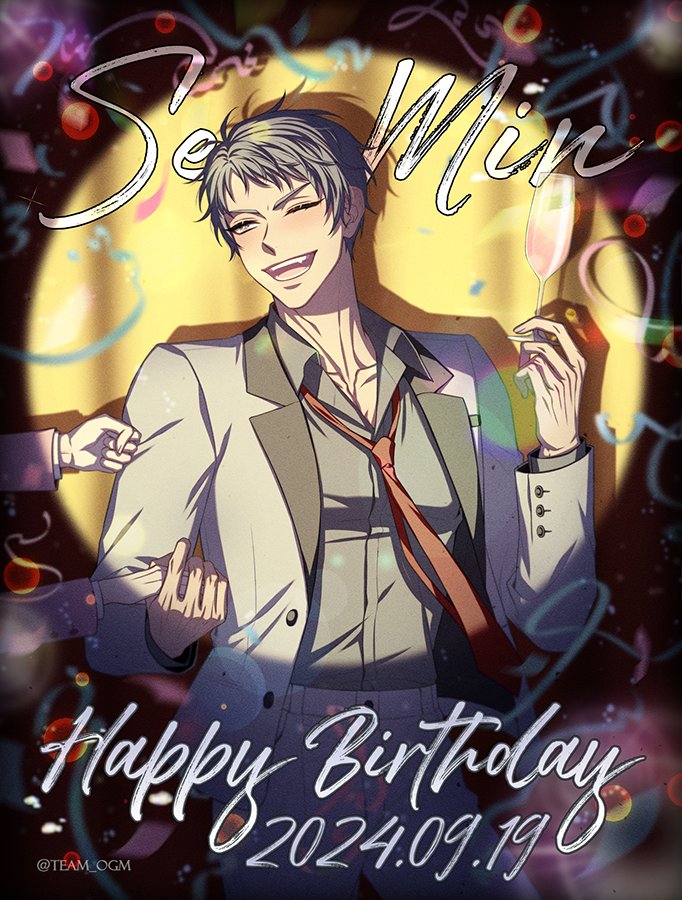 <봄이 오면 꽃이 피고> 9월 19일, 세민랑의 생일을 축하합니다!

"뭐야. 설마 맨입으로 끝낼 생각은 아니겠지?"

#봄이오면_꽃이피고 #Bomflower_Bday