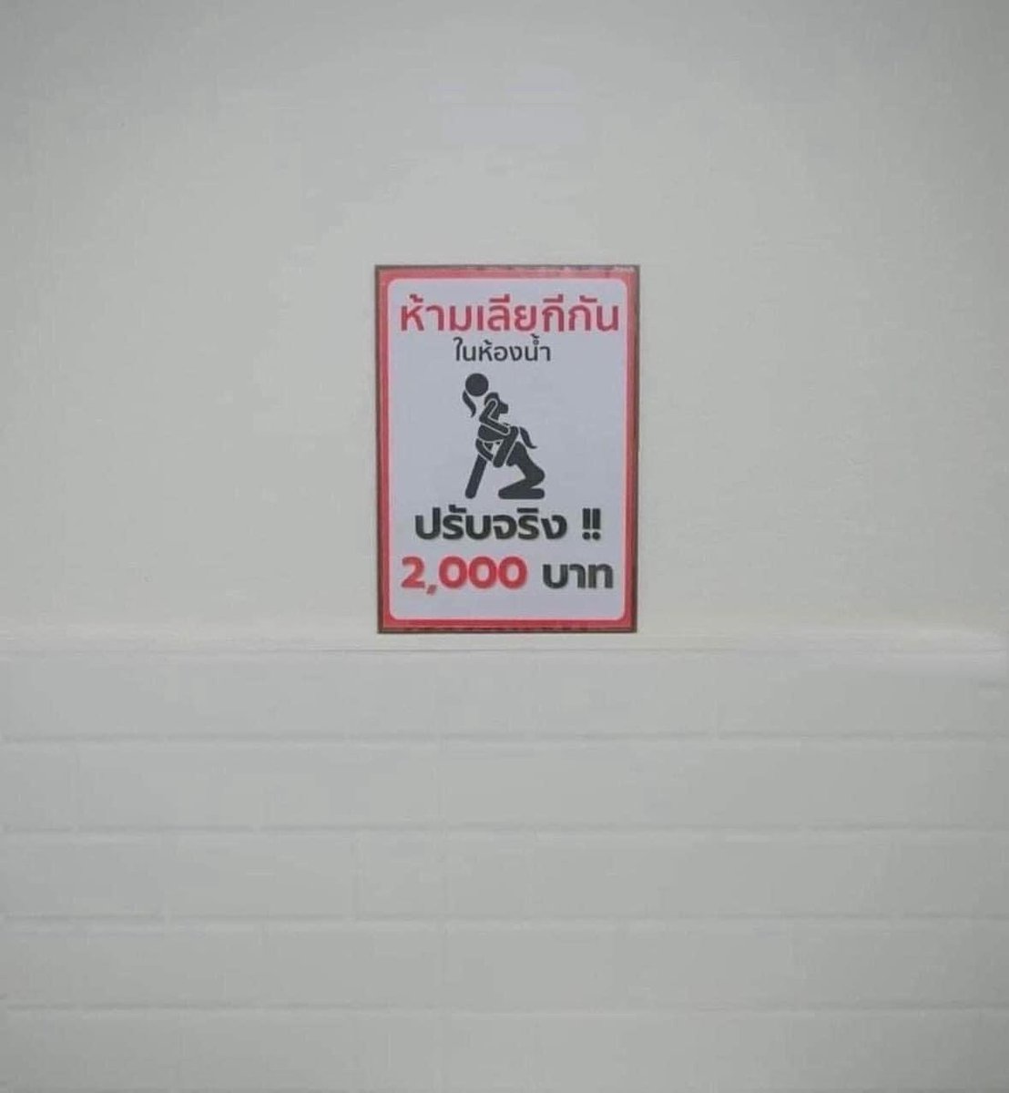 อีสัส5555555555555