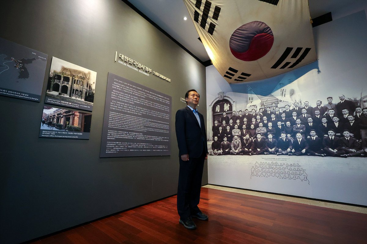 통치자금의 불편한진실을 밝히자 (@hanys0278) on Twitter photo 