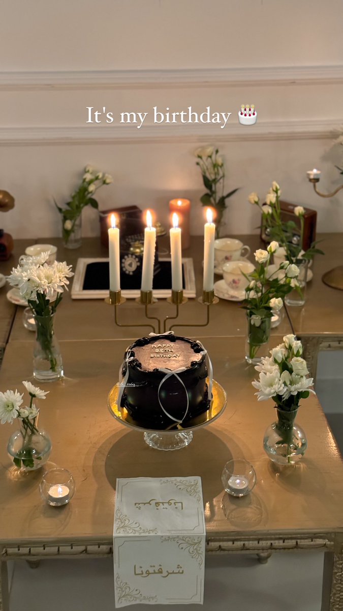 di_m69's tweet photo. اهلًا بيوم يضم يوم ميلادي 
اللهُم إجعل عامي الجديد عامًا سعيدًا
يحفهُ السّرور والرضا من كُل إتجاه❤️. https://t.co/w3M4tnxeT0