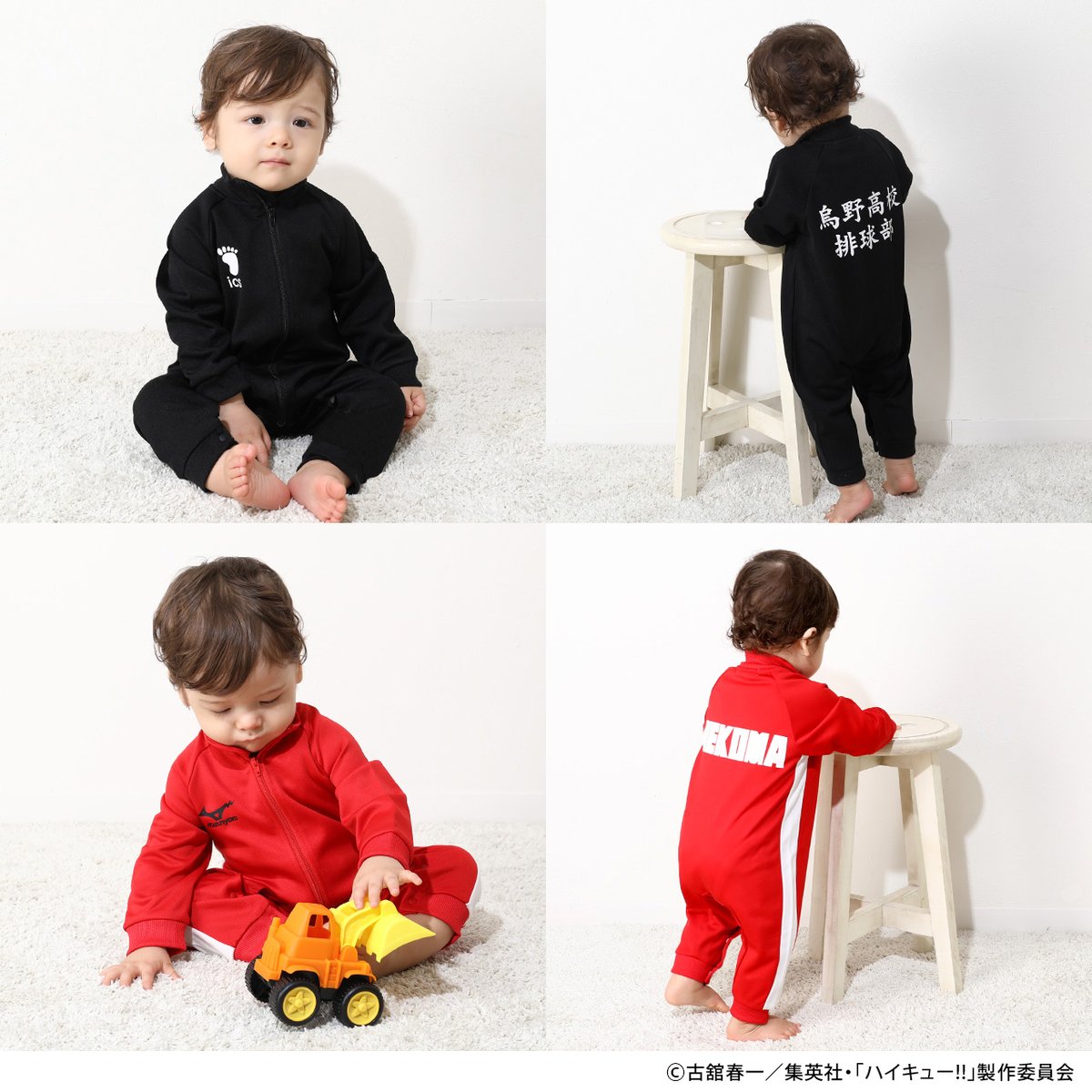 新品未開封品】ハイキュー‼︎ BABYDOLL ロンパース ハイキュー