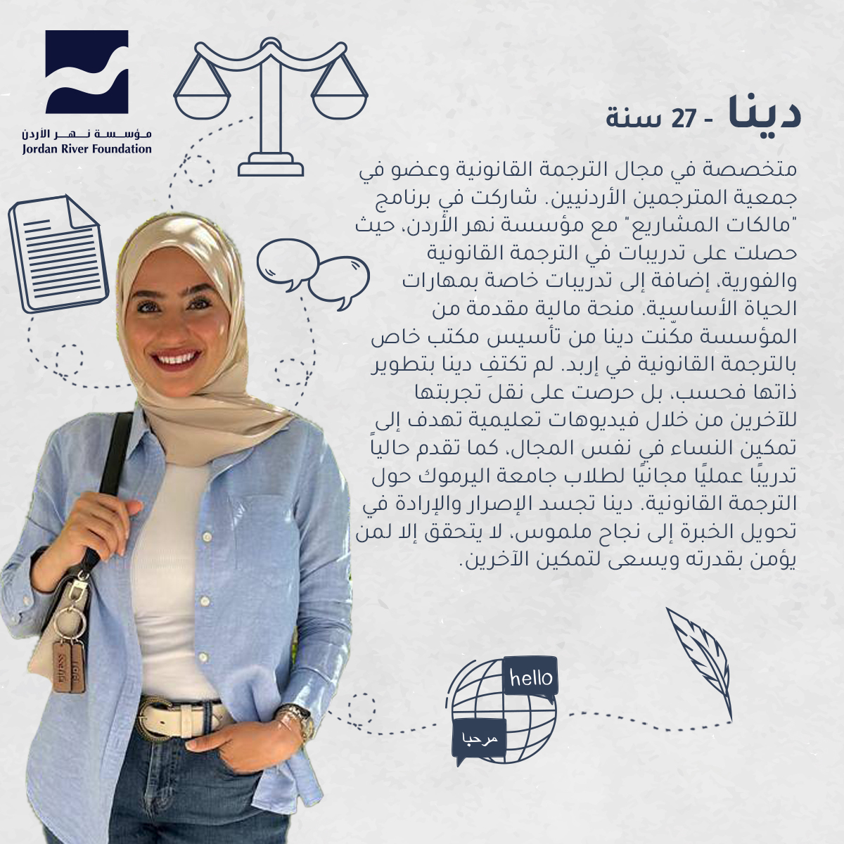 jordanriverfdn's tweet photo. #JRF
#JRCEP
@ilo https://t.co/AUsMSZMCdO