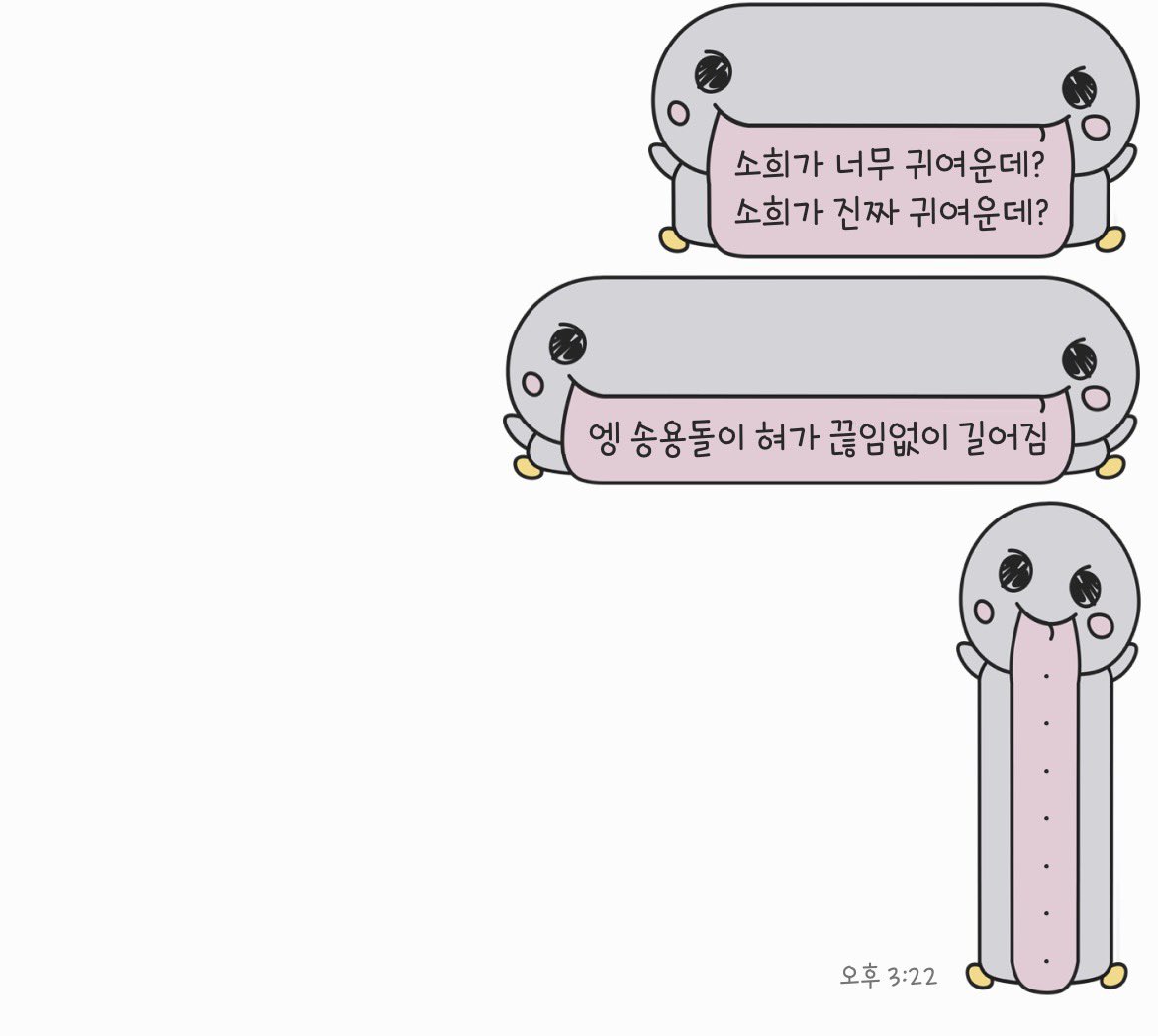 오뜨 tweet media