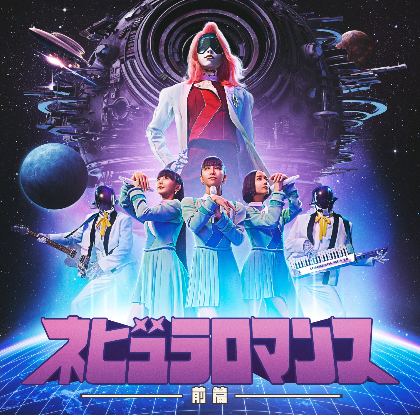 Perfume (@perfumeofficial) / X