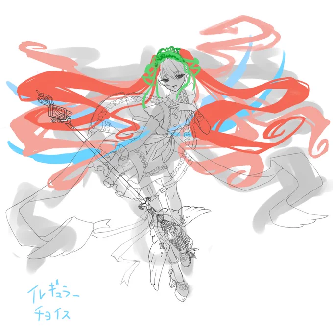 ラフ画と現状のらくがきと教えてもらった靴屋さんの名前メモ#ラフ画 #イラスト 