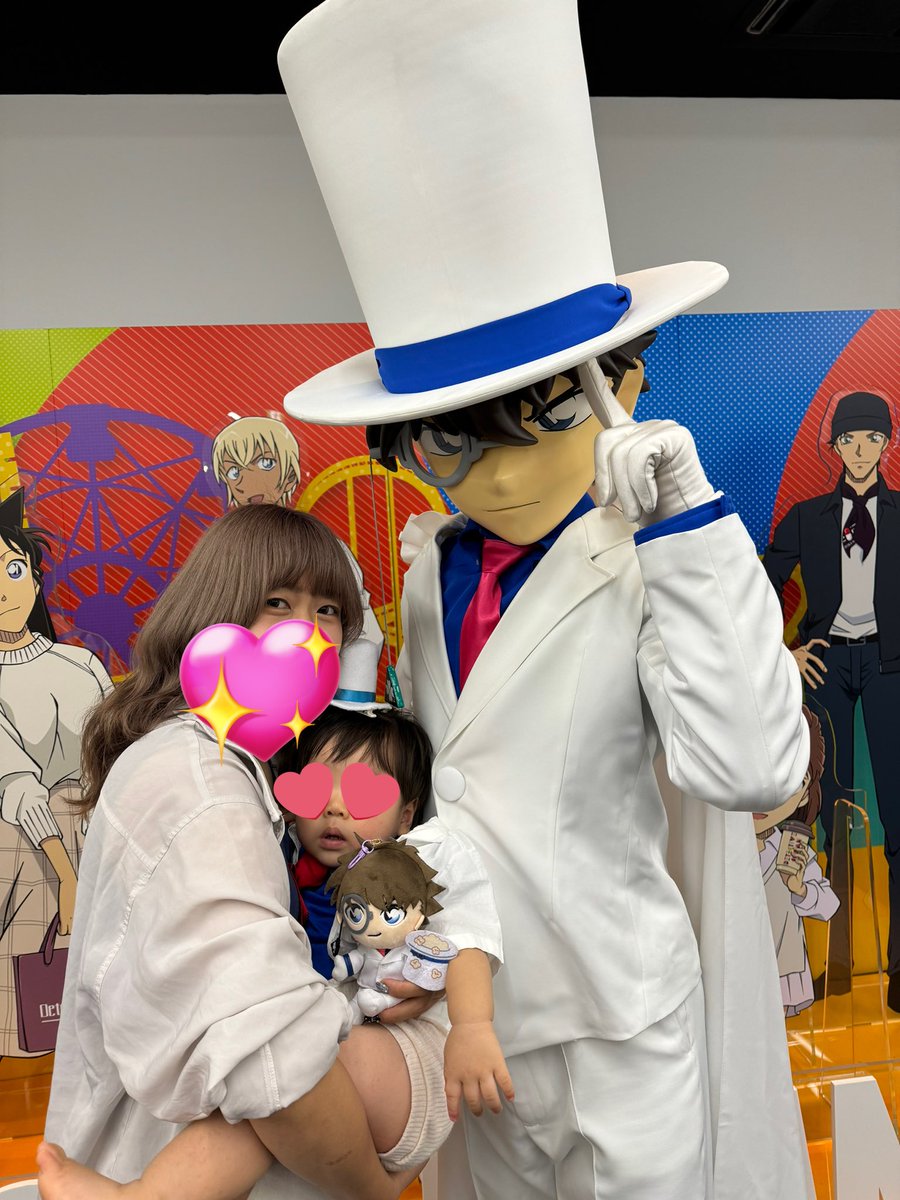 aya_camera_'s tweet photo. 最近は推し活にいそしんでいます。
元気です！
推し活最高🤍！！ https://t.co/9prIjASwsM