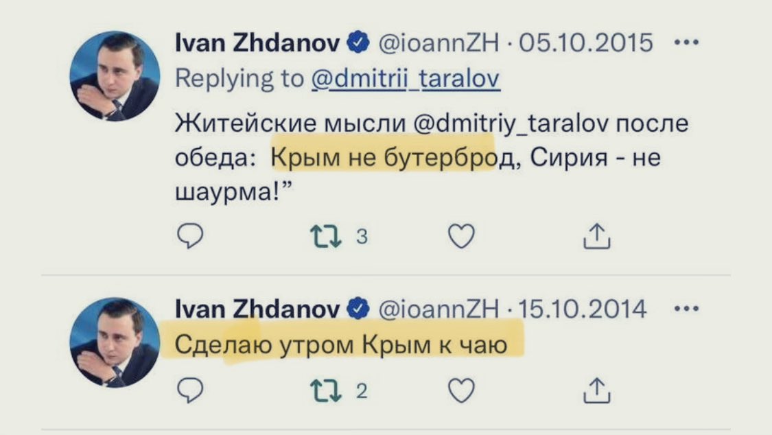 VALMICHEL7's tweet image. — Почему вы критикуете ФБК?
— Критикую? Помилуйте, как можно критиковать никчемных имперских бездельников не способных абсолютно ни на что? Просто презираю и иногда вытираю ноги.

Твиты, знаете ли, не горят.