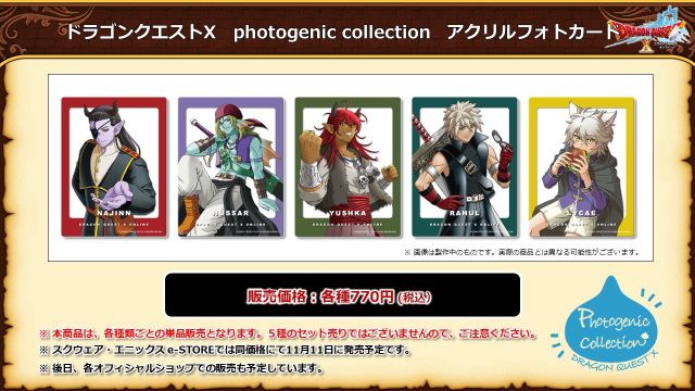 GX0cJVbbUAAGge5.jpg?format=jpg