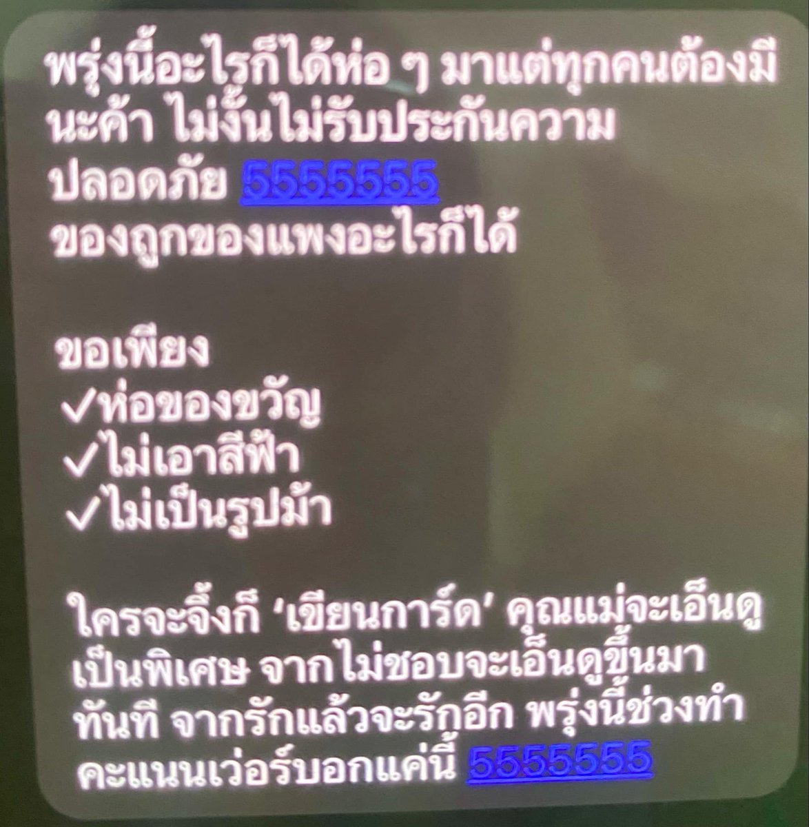 cherry b. 🌈🍒 tweet media