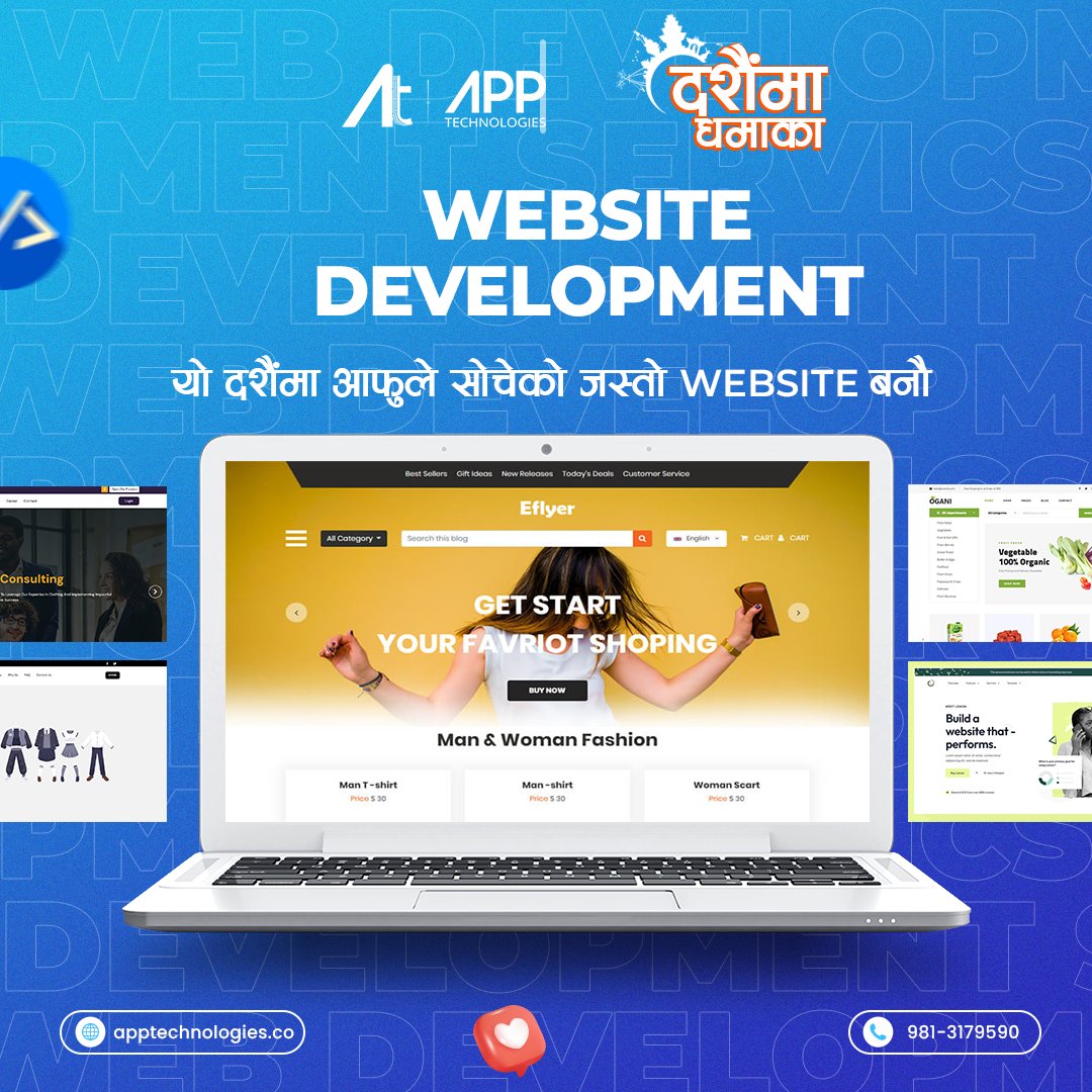 AppTechnologies's tweet photo. दशै आयो, OFFER झान आयो! 

 Is Your Business Ready to be a leading Brand in Nepal?
We provide complete tech solutions that make your brand stand out effortlessly! https://t.co/P4JocgqY6t