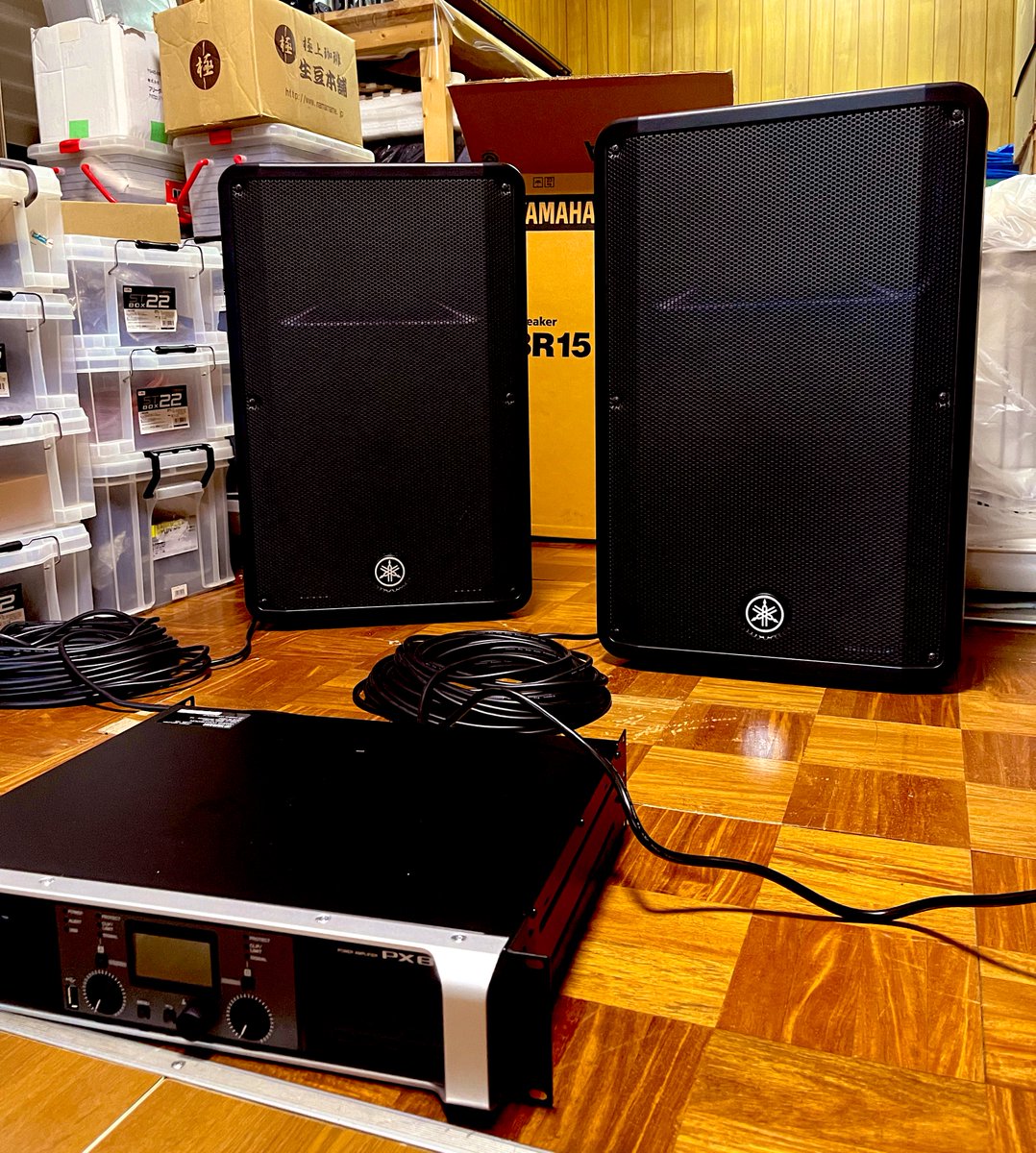 補助金落ちたけど、自腹で購入しちゃいました。