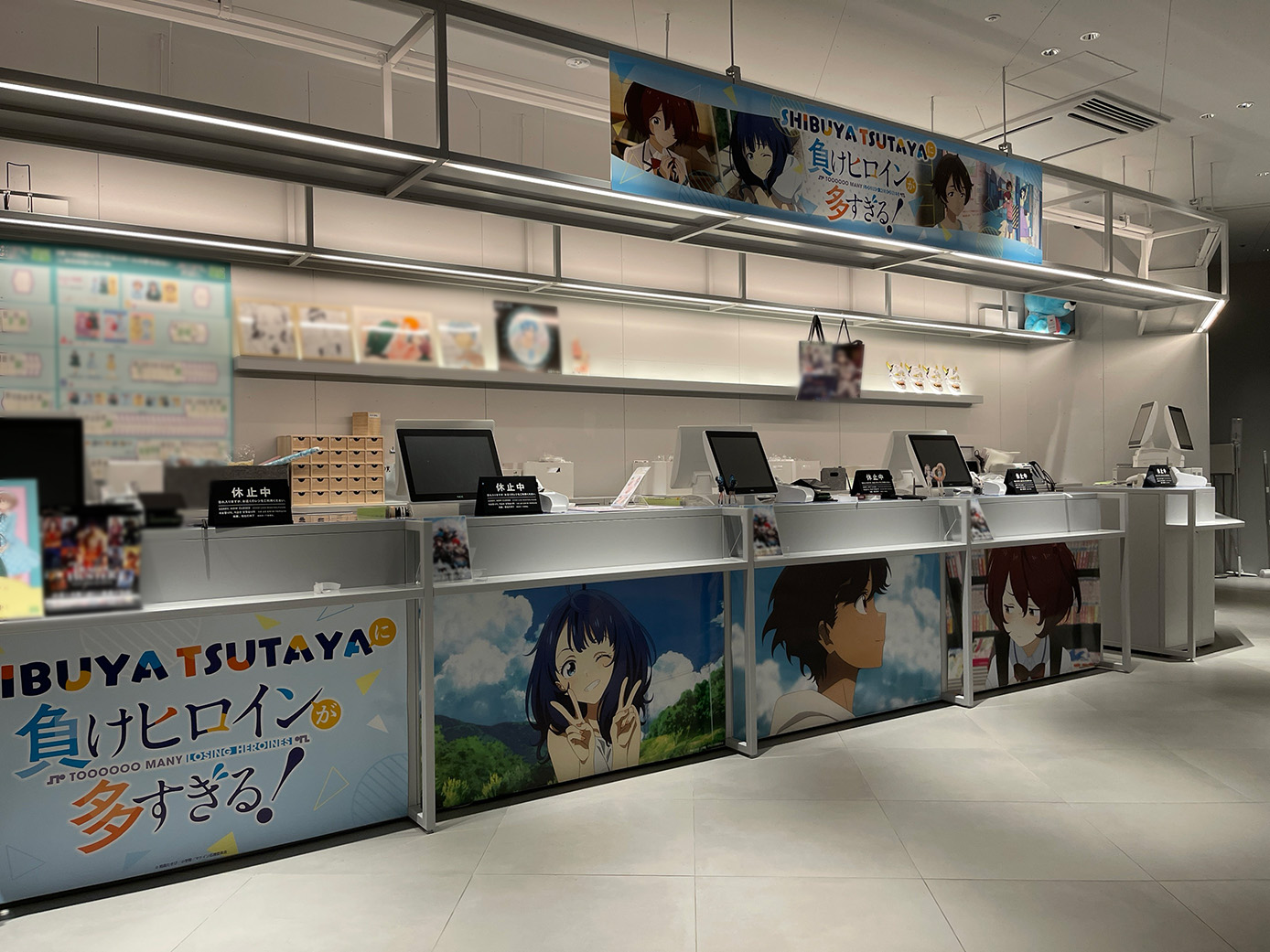 負けヒロインが多すぎる！ TSUTAYA 缶バッジ　未開封品　20個 負けヒロインが多すぎる！ TSUTAYA 缶バッジ 未開封品 20個