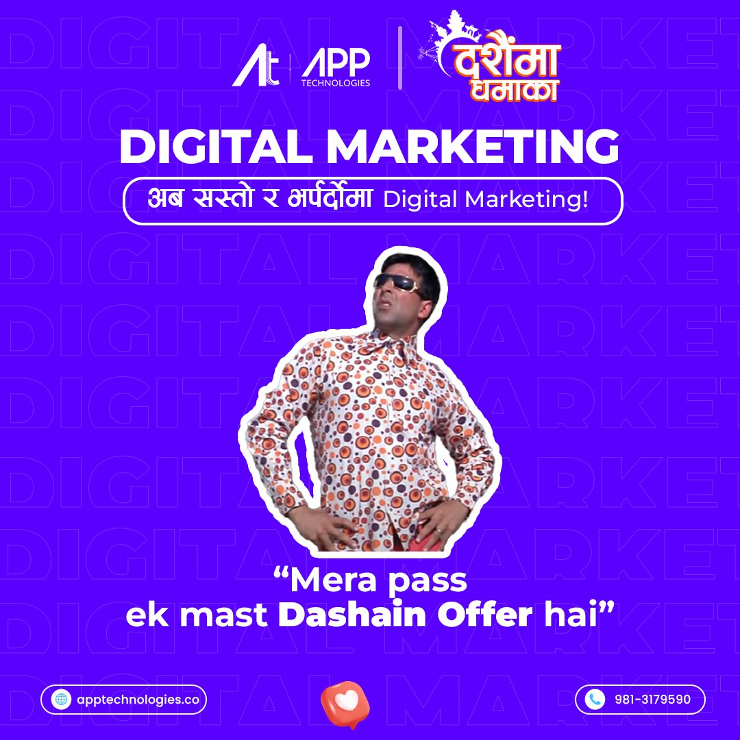 AppTechnologies's tweet photo. https://t.co/F2PwyfjK9u