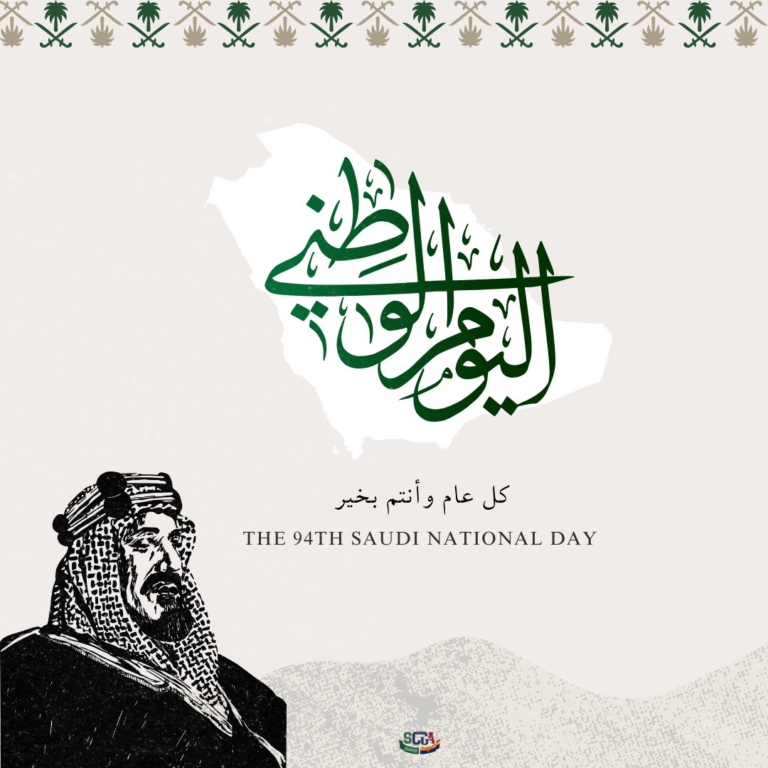 النادي السعودي بجامعة أريزونا tweet media