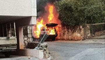 eyes_globe's tweet photo. 🚨 BREAKING 🚨

Smartphones like iPhones, solar panels, laptops, and cars have also exploded in Lebanon.

This isn’t just an attack on Lebanon—it’s a threat to the global electronics market's safety. 

#LebanonExplosion #lebnon #Israel #Pager #Pagerblast https://t.co/r4DyLHE4B3
