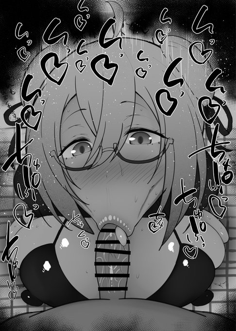 おはフェラカルデアふぇらちお便女1523号「謎のヒロインXXオルタ第三再臨」 