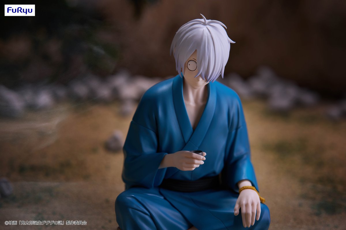 Amazon | 水木 フィギュア 鬼'太郎誕生 ゲゲゲの謎 ぬーどる