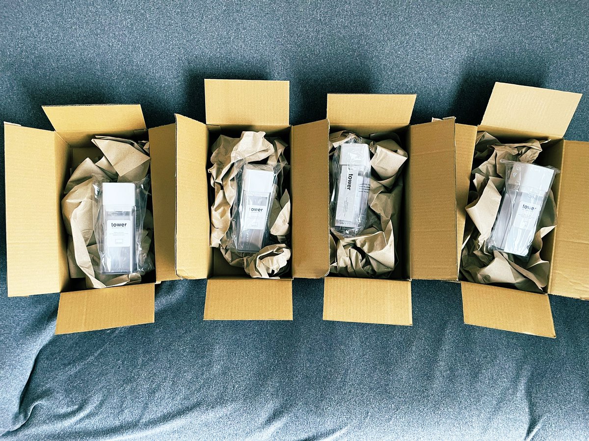 Amazonでtowerの調味料入れ4つ注文したら全部別々の箱で来た…