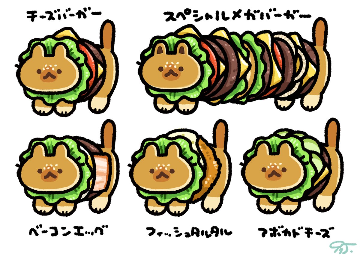 「 イラストレーターの995と申します。自薦にて失礼します!じと目ちゃんという名の」|995🐈ﾆｬﾝﾌｪｽG-06のイラスト