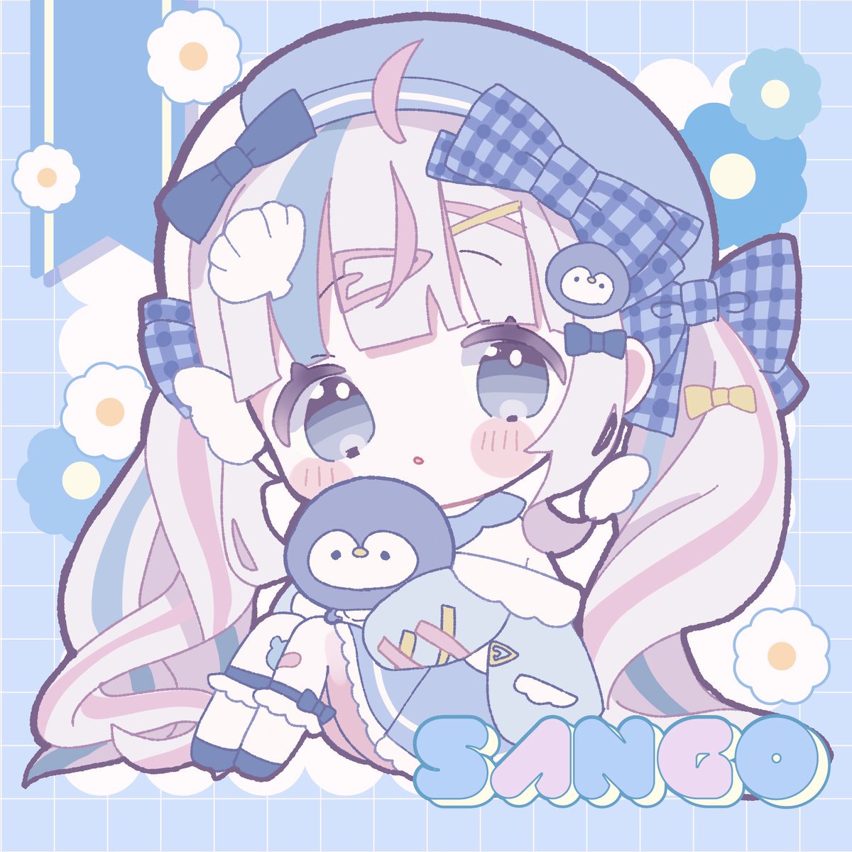 さんご。໒꒱· ﾟ on X