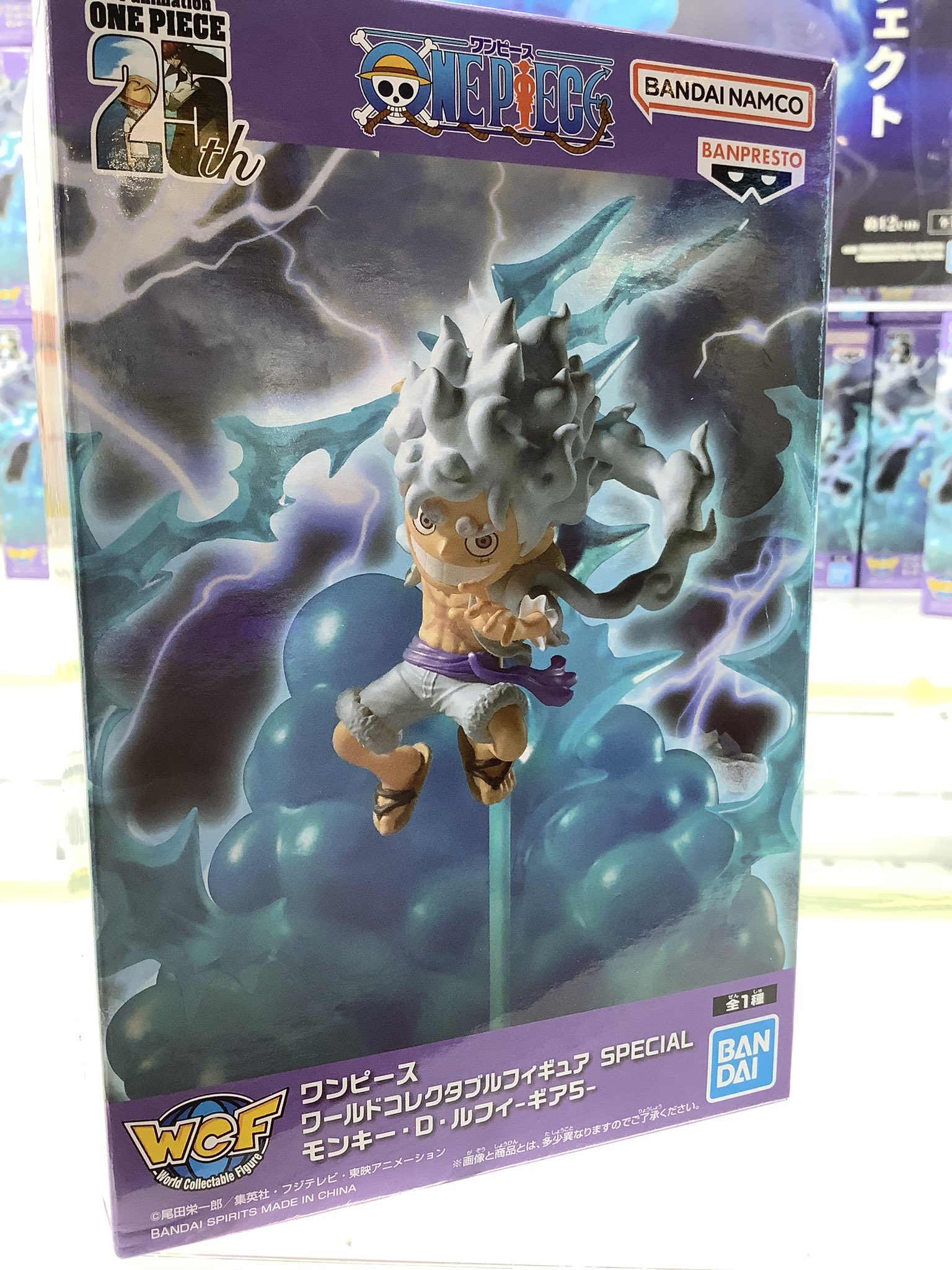 ワンピース G×materia コレクタブル 販促ポスター 21枚セット