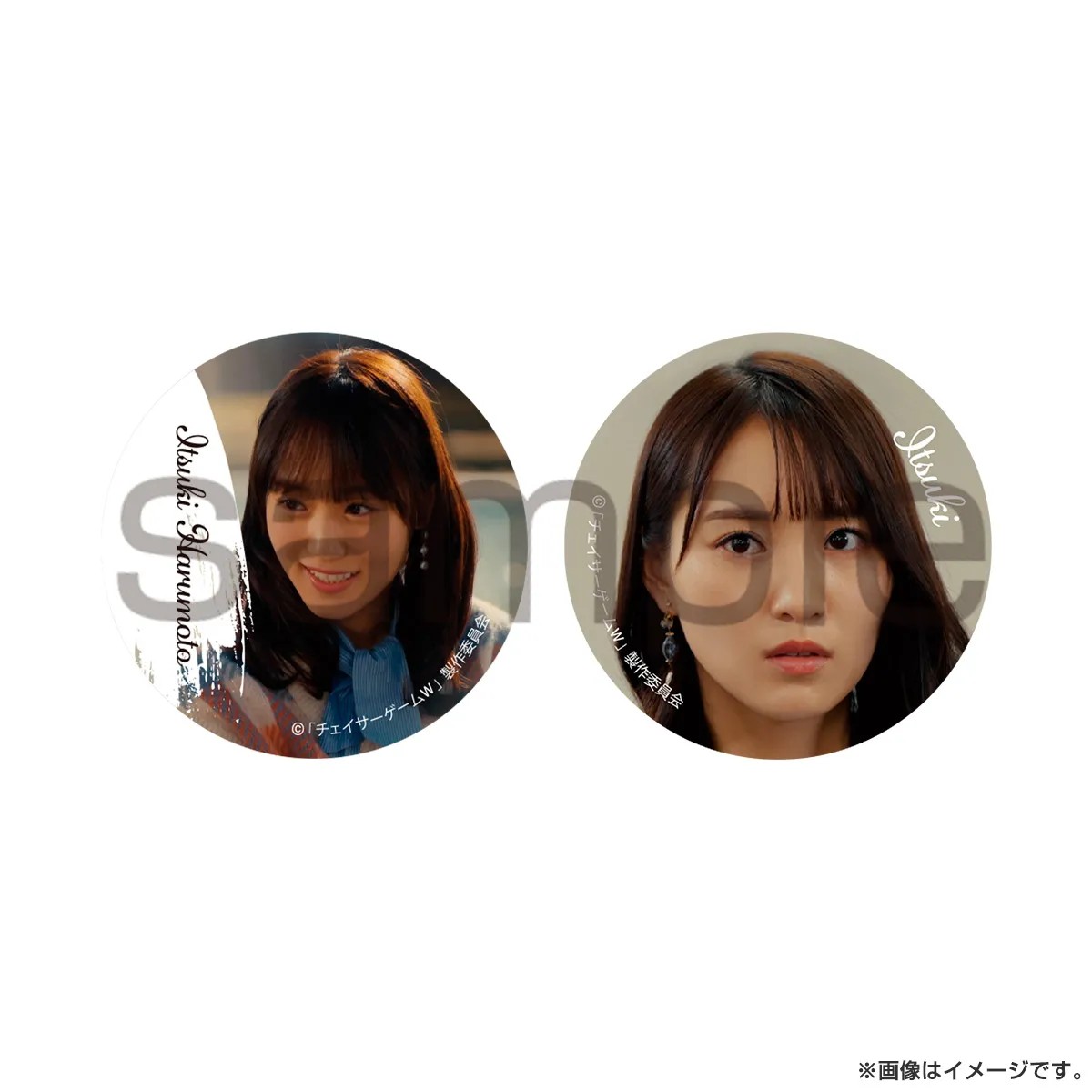 欅坂46 pontaカード特典スクエア缶バッジ　3種類 欅坂46 Pontaカード（スクエア缶バッジ付） TypeA : 欅坂46