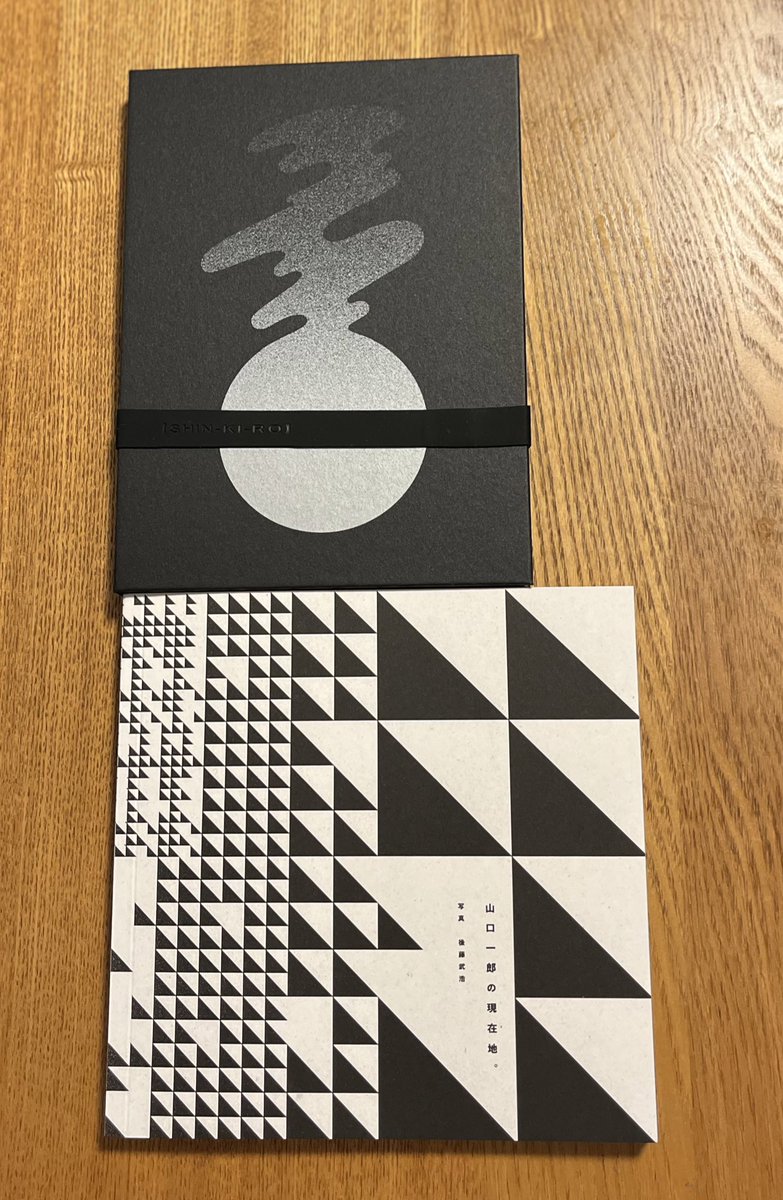 WDt3Z4lxkBddDhv's tweet image. 一郎くんの生配信を見て
滑り込みで注文したBlu-rayが届きました😄

#山口一郎　#サカナクション　#懐かしい月は新しい月　#蜃気楼