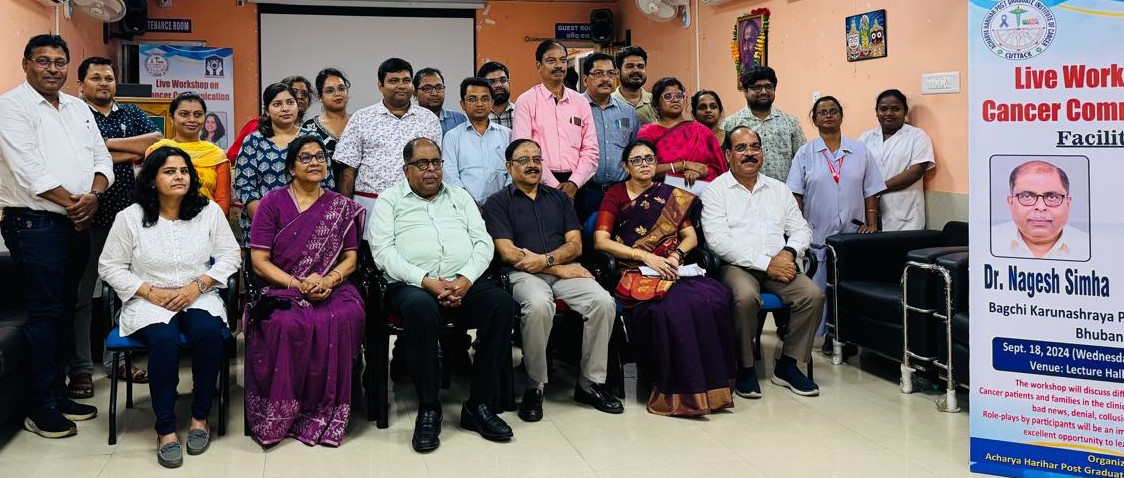 AHPGIC Cuttack tweet media
