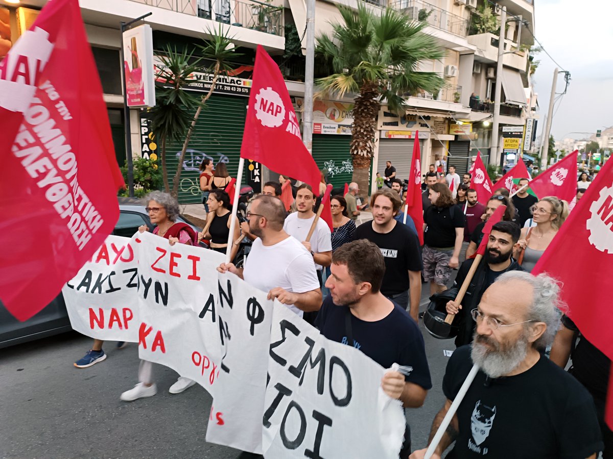 KA_press's tweet photo. Μαζική ήταν η διαδήλωση στο Κερατσίνι για τα 11 χρόνια από τη δολοφονία του Παύλου Φύσσα από τους εγκληματίες φασίστες της Χρυσής Αυγής.
Ο φασισμός και σύγχρονος ολοκληρωτισμός τσακίζονται με ανατρεπτικούς αγώνες το μήνυμα χιλιάδων:
#antireport #fyssas https://t.co/CZZoRcio40
