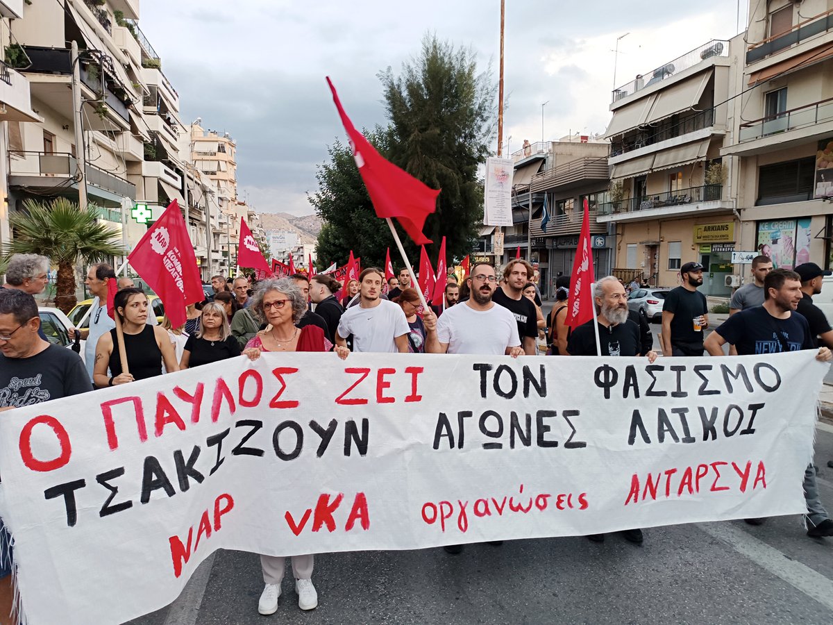 KA_press's tweet photo. Μαζική ήταν η διαδήλωση στο Κερατσίνι για τα 11 χρόνια από τη δολοφονία του Παύλου Φύσσα από τους εγκληματίες φασίστες της Χρυσής Αυγής.
Ο φασισμός και σύγχρονος ολοκληρωτισμός τσακίζονται με ανατρεπτικούς αγώνες το μήνυμα χιλιάδων:
#antireport #fyssas https://t.co/CZZoRcio40