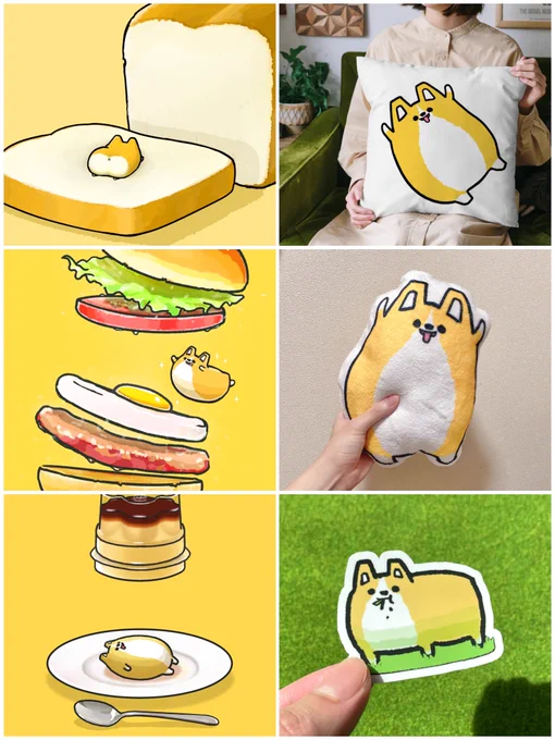 @ROUND1_AMPRIZE 自薦失礼します!🙇‍♂️
小さなコーギーの『コギャ』をぜひぬいぐるみ化していただきたいです!🐶
「日常に小さくなった動物がいたら」というコンセプトで作品を作っていまして、10cm前後という大きさの商品化にもぴったりではと考えております!
よろしくお願いいたします!🙇‍♂️

#ラウンドワン限定プライズ 