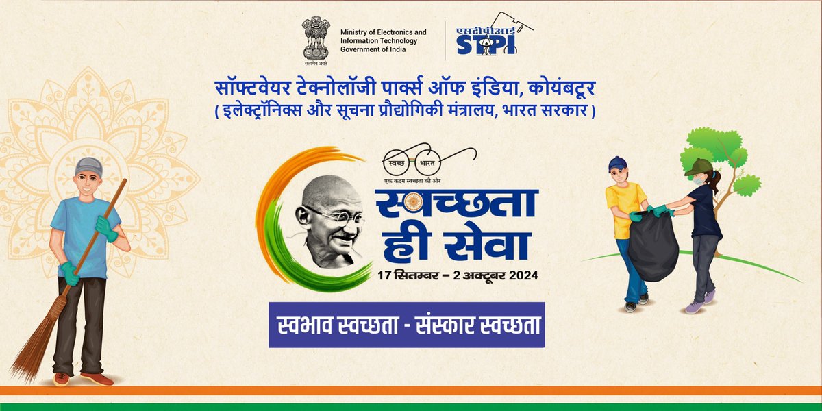 STPICoimbatore's tweet photo. As part of #SwachhataHiSeva2024, the officer and employees of @STPICoimbatore center carried out cleaning of the workplace on 19th September 2024.

#SHS2024
#SwabhavSwachhataSanskaarSwachhata
#SwabhavSwachhata
#SpecialCampaign4 https://t.co/52ccD9C7s3