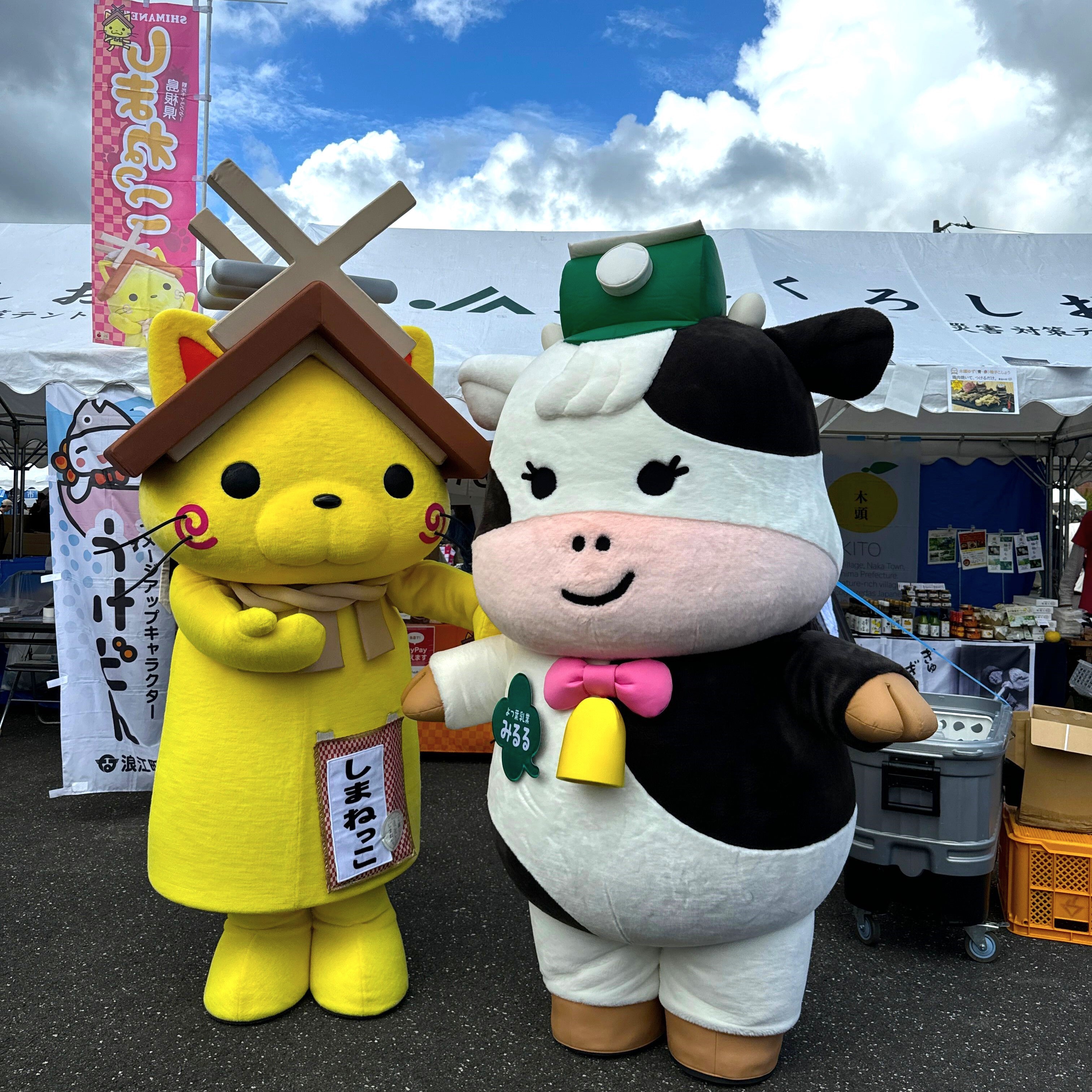 みるる | 日本ご当地キャラクター協会