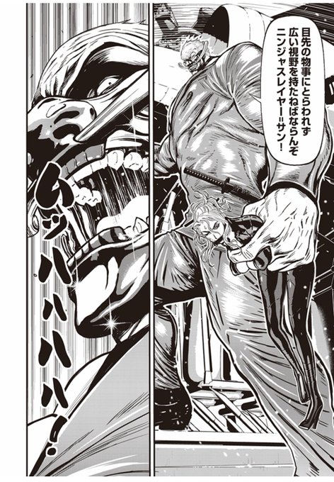 #男が色々あって行き着くところだと思うもの 