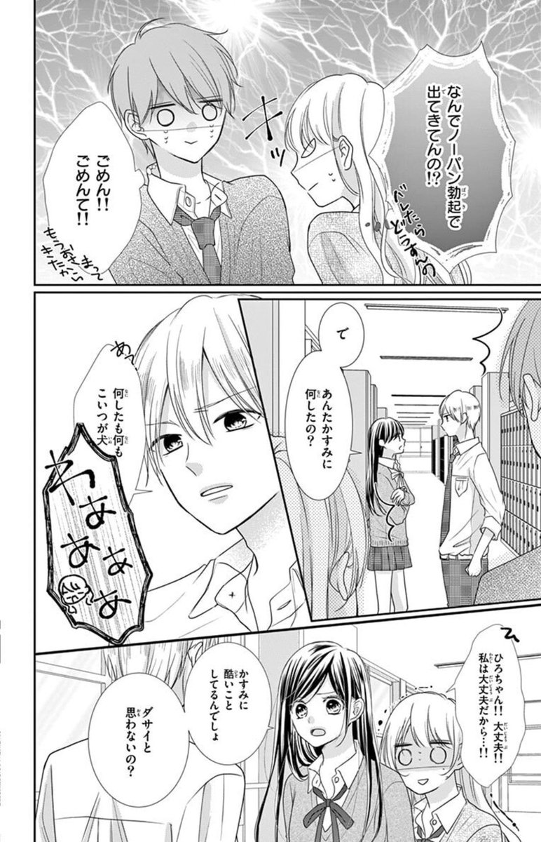 (1/8) 