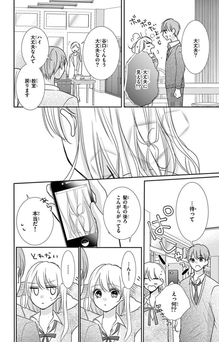 (5/8) 