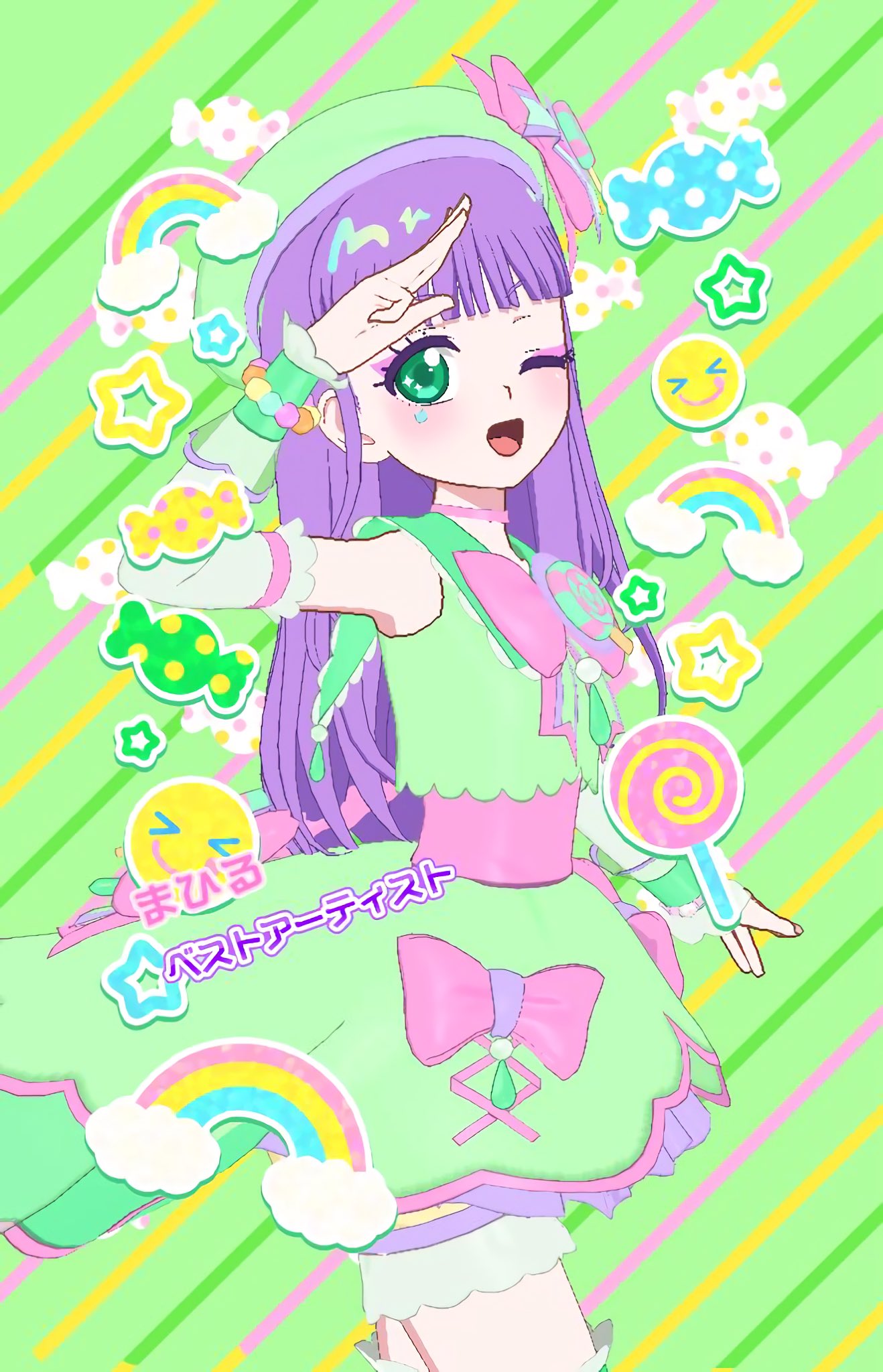 ☆額無し☆ペルー・チャンカイ文化：可愛いジャガーの絵の布 ☆額無し☆ペルー・チャンカイ文化：可愛いジャガーの絵の布