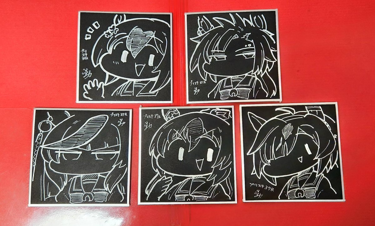ということで描き下ろしたプリステ37Rの真っ黒お色紙たち
ファイン、シャカール、ライトオ、デュランダル、ビリーヴですね
各1000円で頒布予定です 