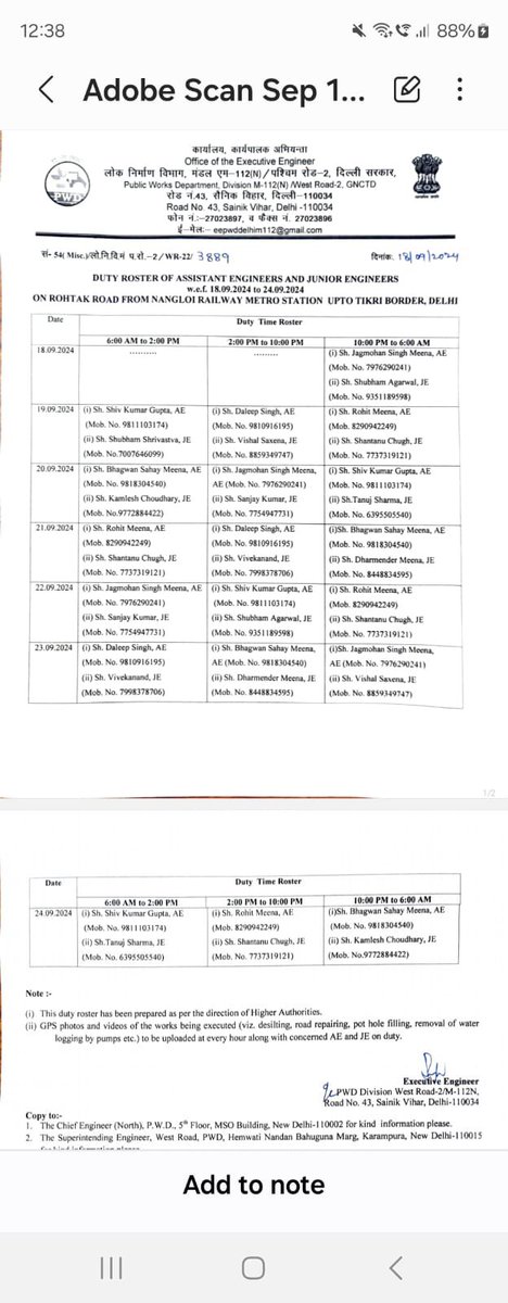 LG Delhi tweet media