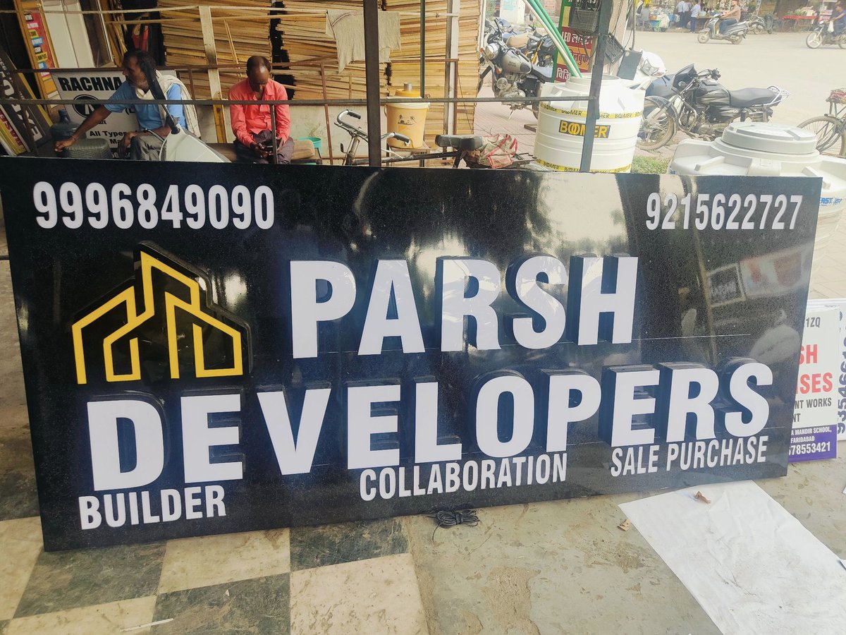 TheFlexShop1's tweet photo. We specialize in creating ACP sheet 3D boards using router cutting and LED light acrylic letters.
M: 098113 97302
#ACP #letter #lightboard #acrylic #the_flex_shop #branding #advertising #uv_printing #Flex_Printing #digital_printing #ACP_sheet_Cladding #neon_light_board https://t.co/wpdhTOwX2P