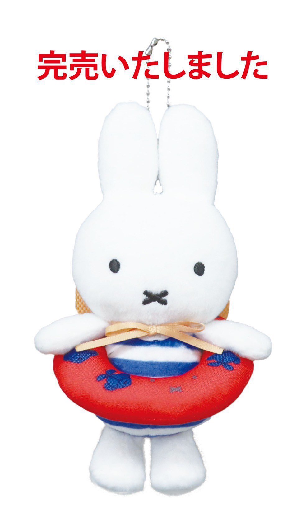 ミッフィー アクリル時計 zakkaフェスタ 雑貨 限定品 ミッフィー アクリル時計 zakkaフェスタ 雑貨 限定品 神戸阪急で