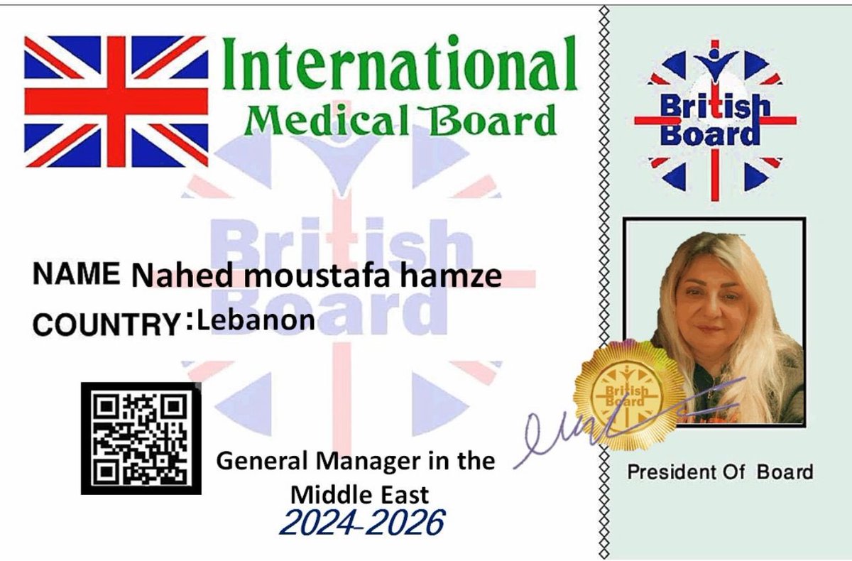 #جنوب_لبنان #لبنان