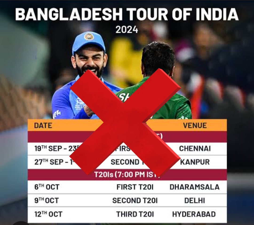 #INDvsBANTEST
हिन्दूओं की हत्या कर रहे 
हिन्दू स्त्रियों से बलात्कार !
भारत की हिंदू नारियों से 
पहनावा रहे उन्हे हार! 
<a href="/BCCI/">BCCI</a>  आक थू 
धीतकार है धीतकार!
जय शाह नही पराजय शाह है
जिसे है धर्म से अधिक धन से प्यार !