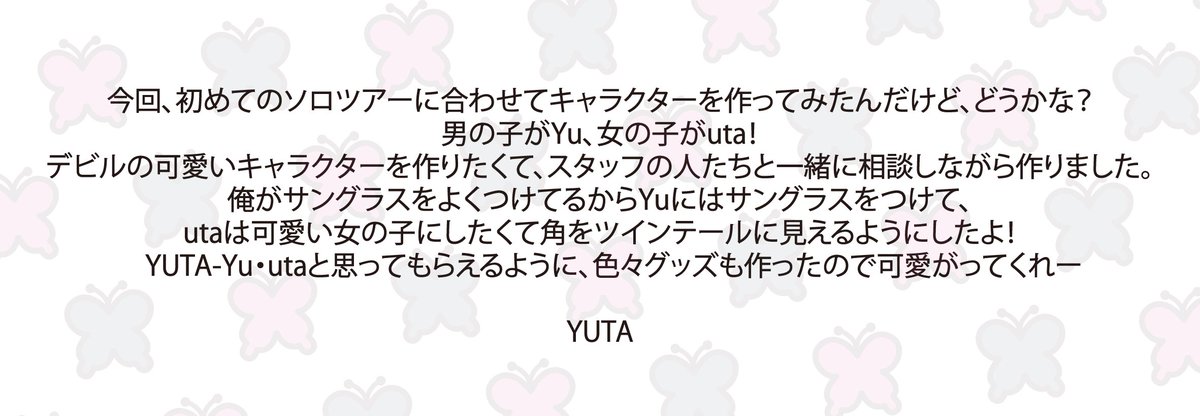 NCT_OFFICIAL_JP tweet media