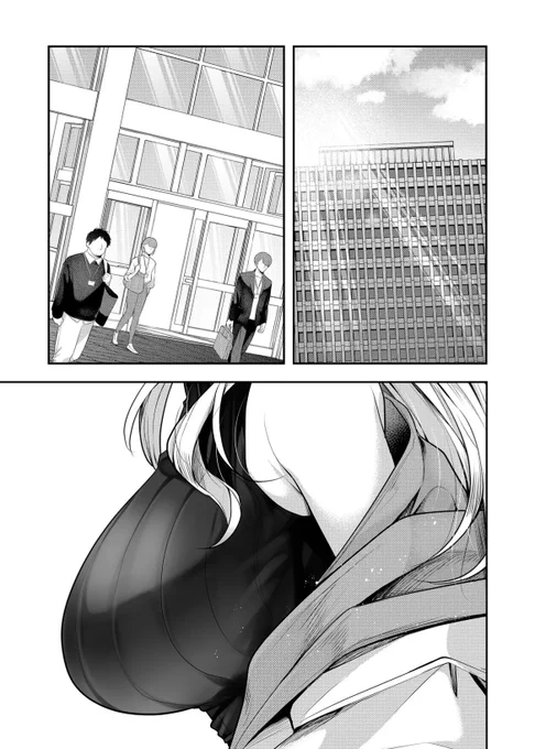 (1/7) 