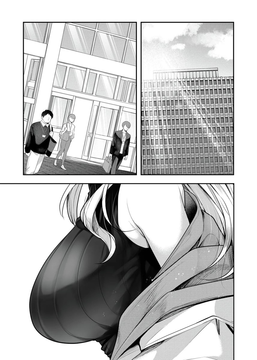 (1/7) 