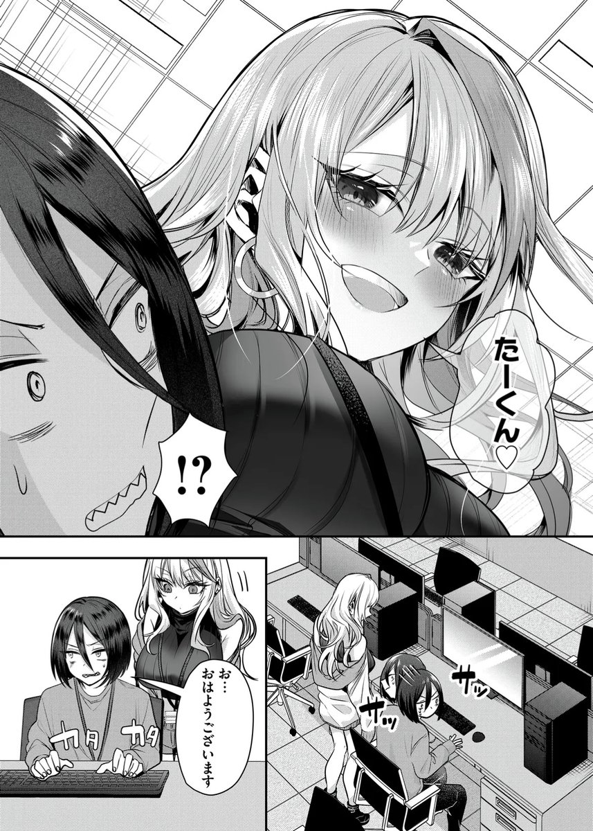 (2/7) 